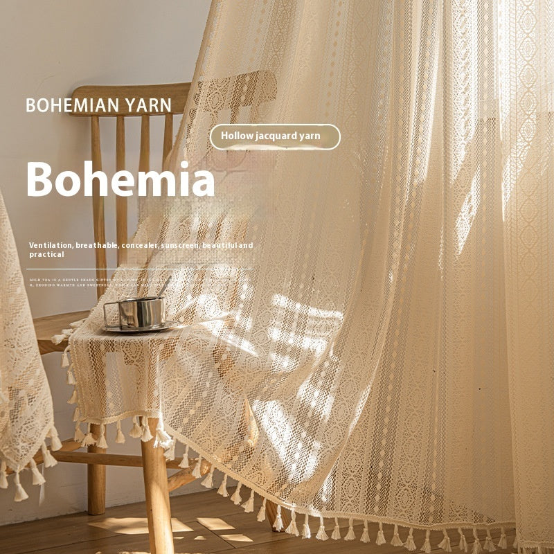 Wood Color Lace Mesh Curtains Living Room Bedroom