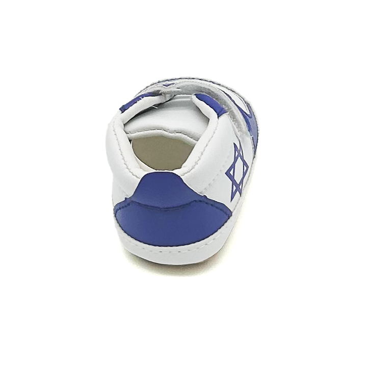 Air Maccabees Infant (Blue)