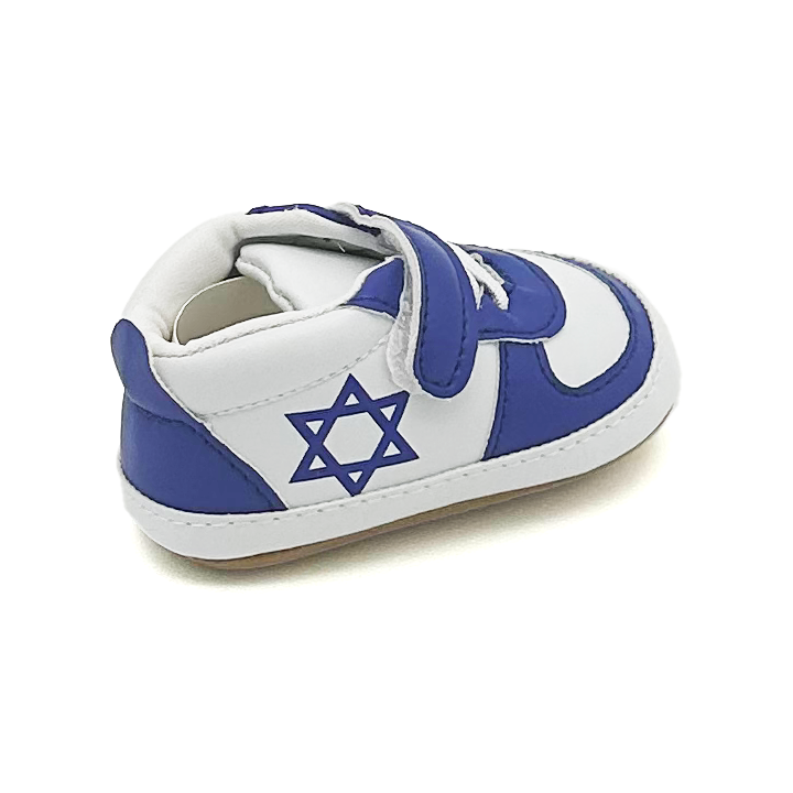 Air Maccabees Infant (Blue)