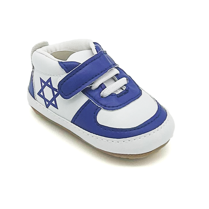 Air Maccabees Infant (Blue)