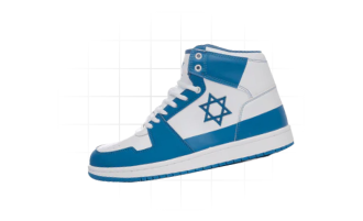 Air Maccabees High Top (Blue)