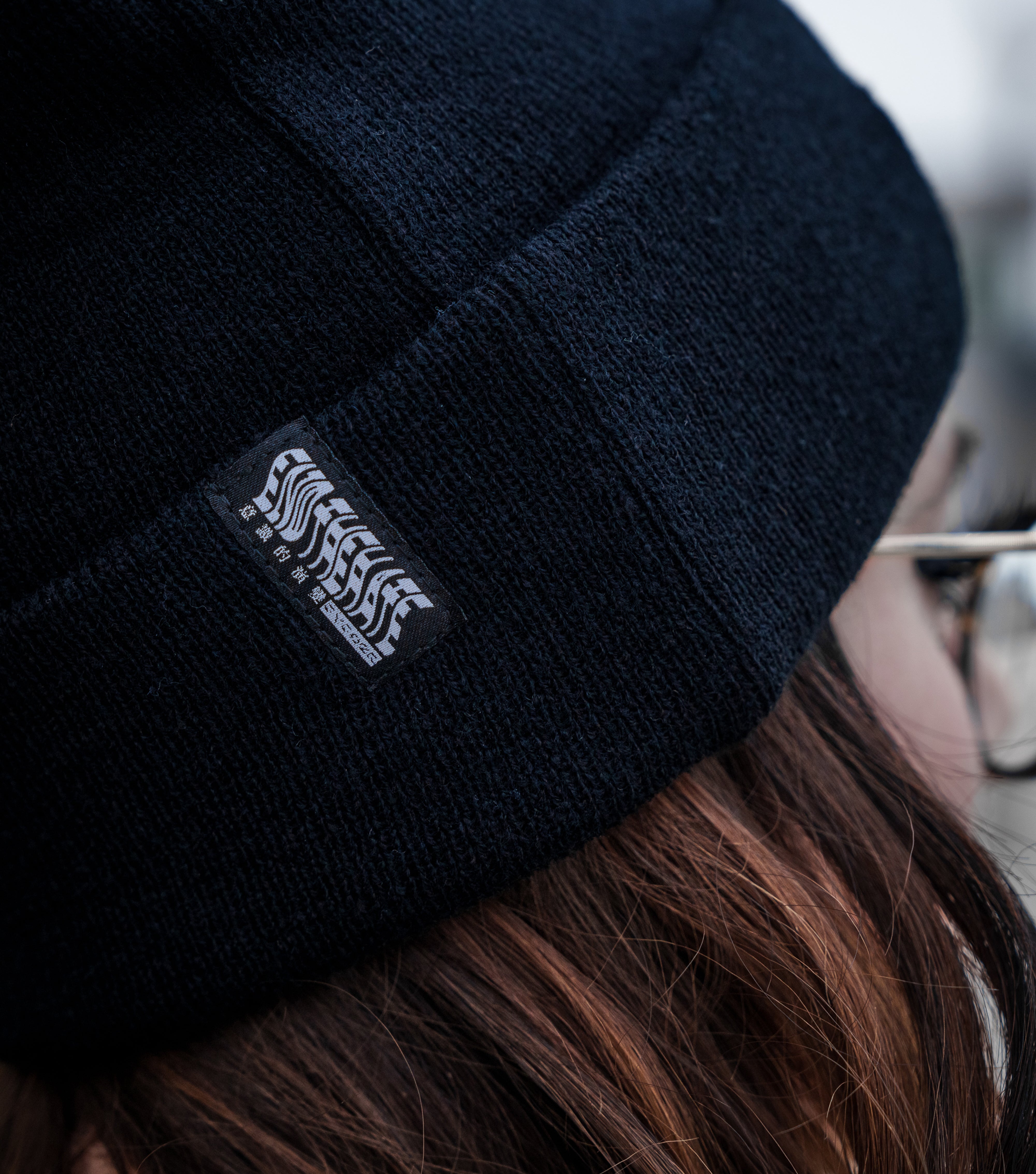 END THE HATE V1 • Knit Beanie